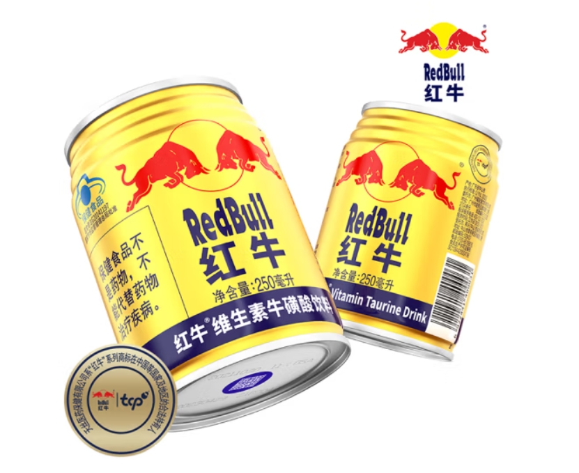 红牛（RedBull）维生素饮料250ml24罐