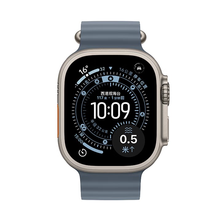苹果Apple Watch Ultra3 49毫米 GPS+蜂窝款 智能手表